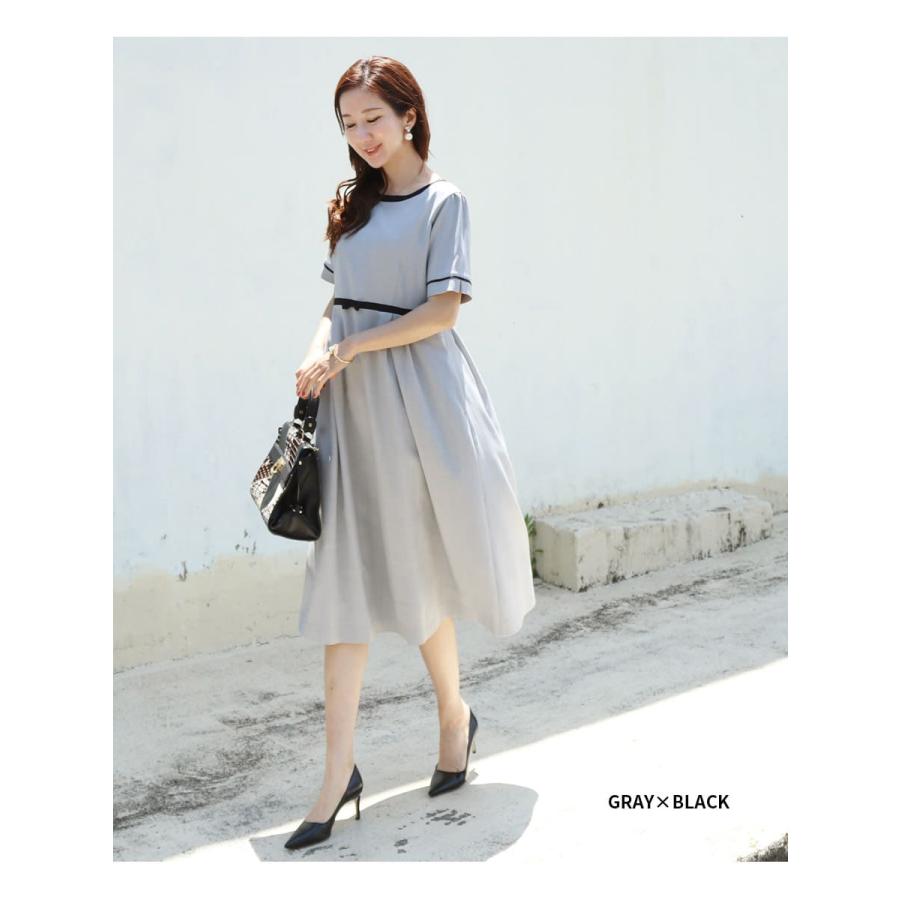 Milk tea（ミルクティー） マタニティ 服 授乳服 アリア・配色リボン