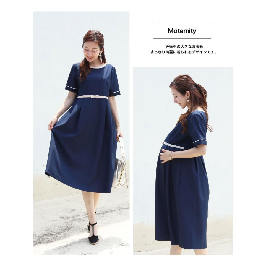 SALE マタニティ 服 授乳服 アリア・配色リボン＆トリミング半袖ワンピース ジッパータイプ 【6315237】 フォーマル お宮参り｜milktea-mm｜11