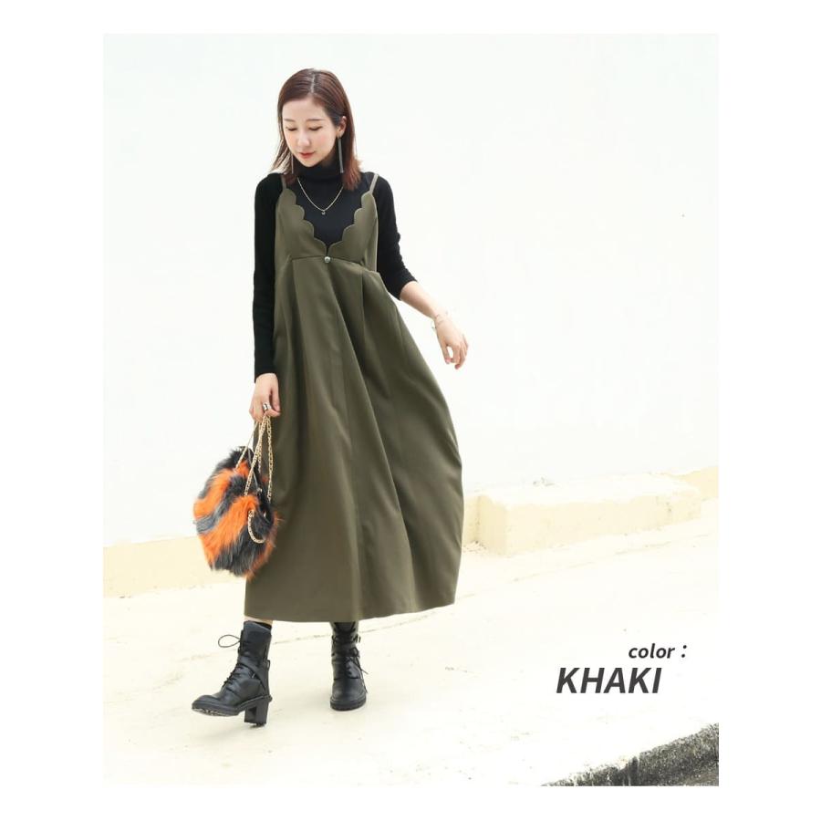 マタニティ 服 授乳服 コレット・スカラップキャミワンピース【6325245】 インナー別売り 妊娠 出産 産前 産後 Milk tea | Milk tea | 18