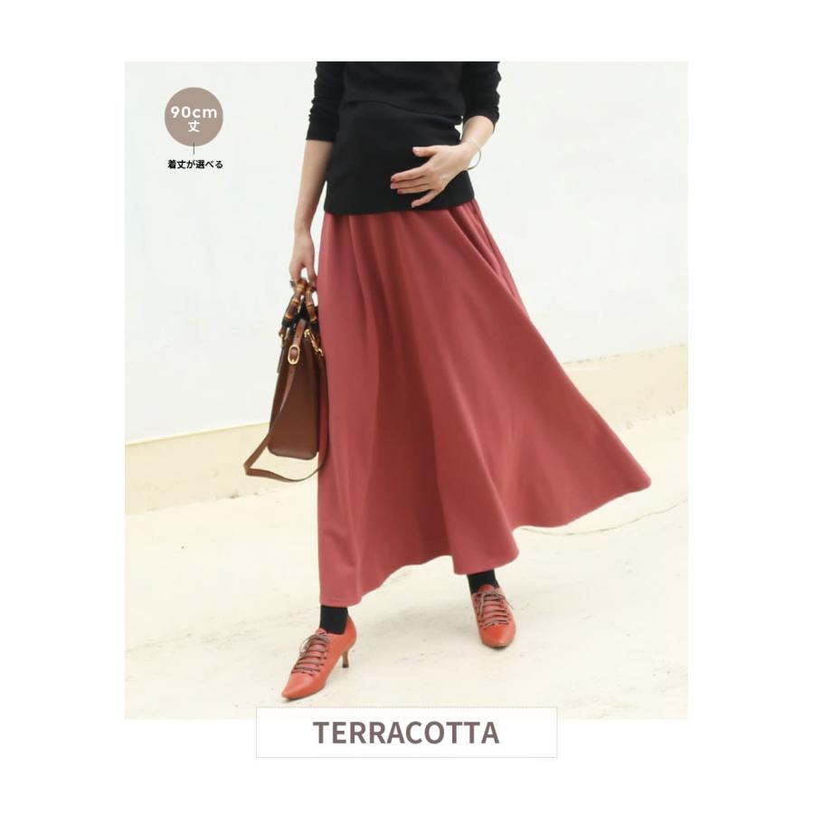 希望額にお値下げしました！ソフィードール スカート 36 ウエストゴム 赤 年始めセール ソフィードール イージー スカート 36 ウエストゴム 赤