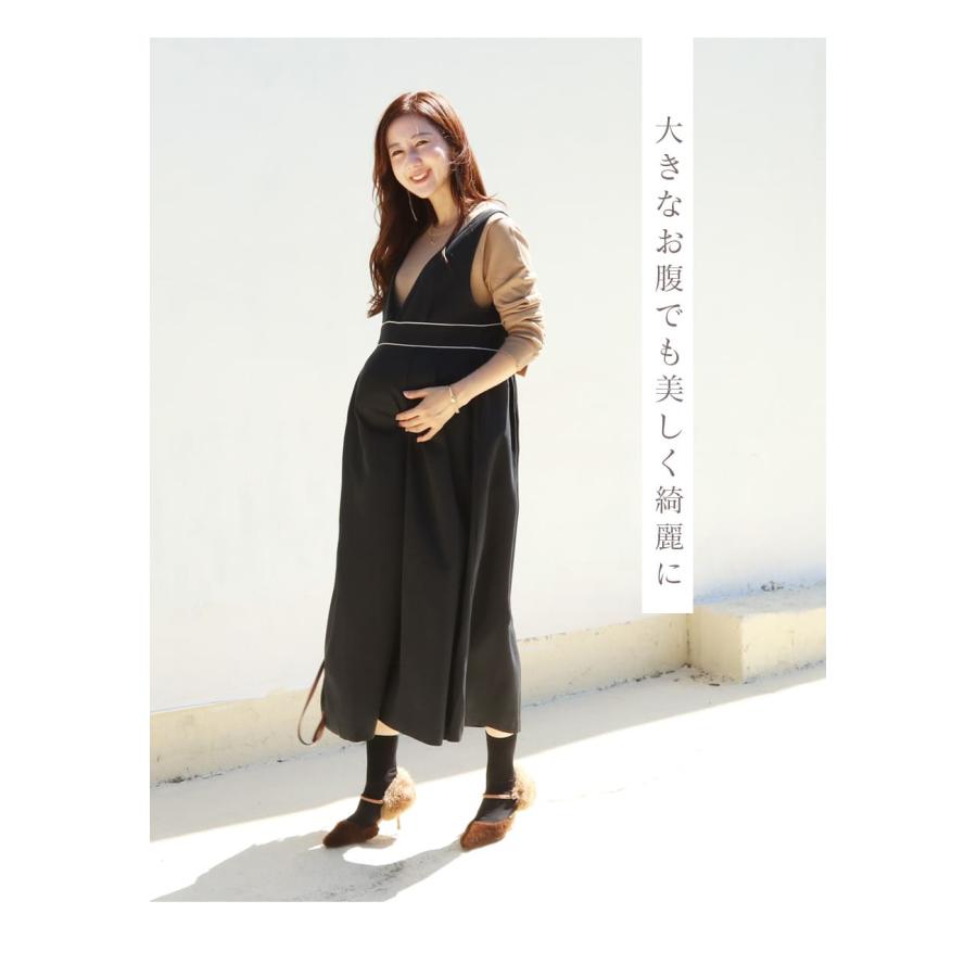 680円！マタニティー☆ジャンスカ Milk tea マタニティ 服 授乳服 アイリス・クレープジャンスカ