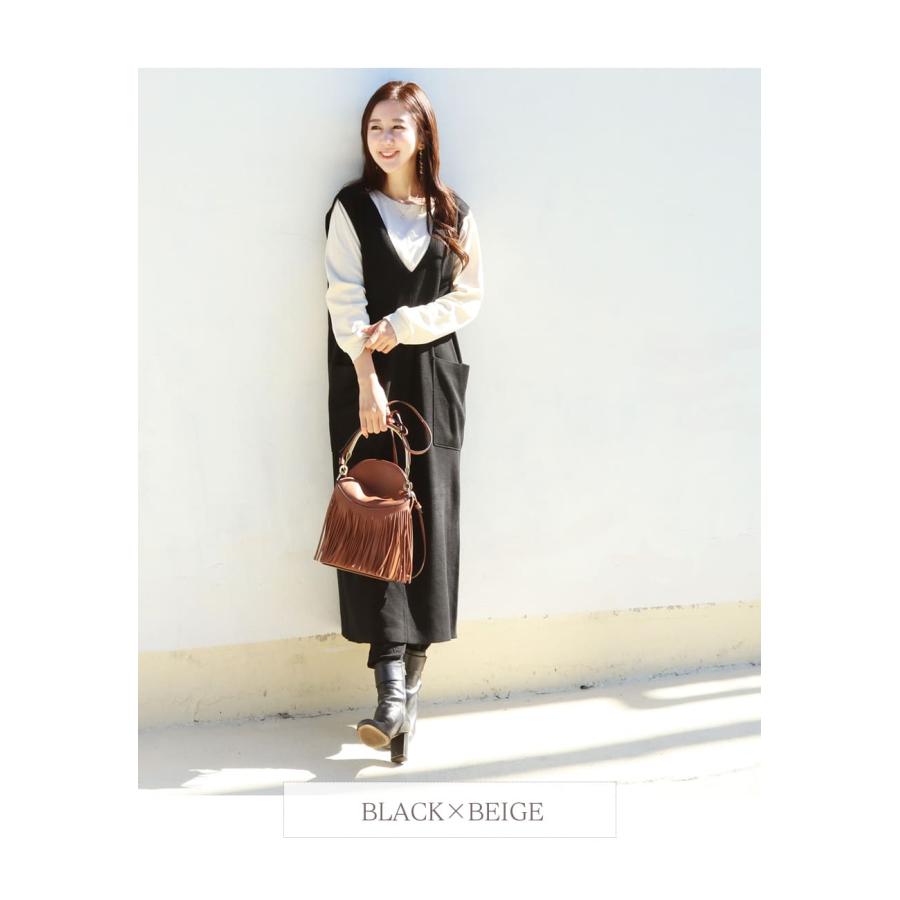 マタニティ 服 授乳服 上品で暖かVネックニットジャンスカ＋ふんわり袖トップスアンサンブル・コーデ2点セット【587324】 | Milk tea | 10