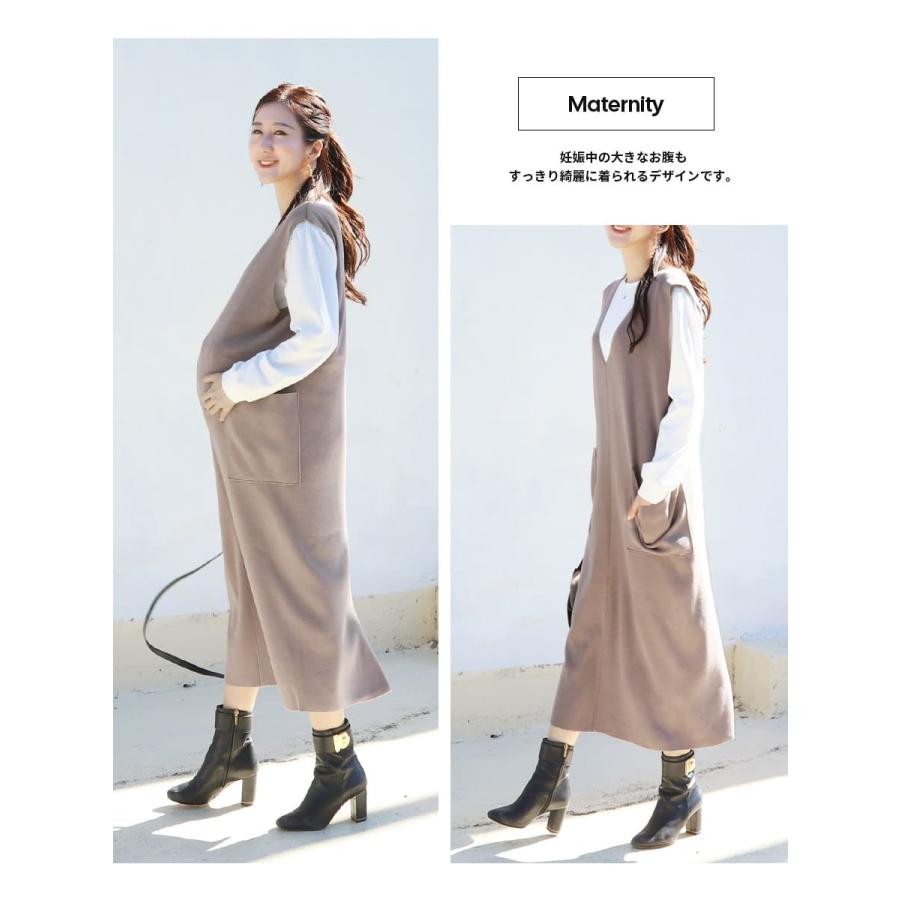 ミルクティー　ジャンスカ　新品未使用 milktea-mm_8863