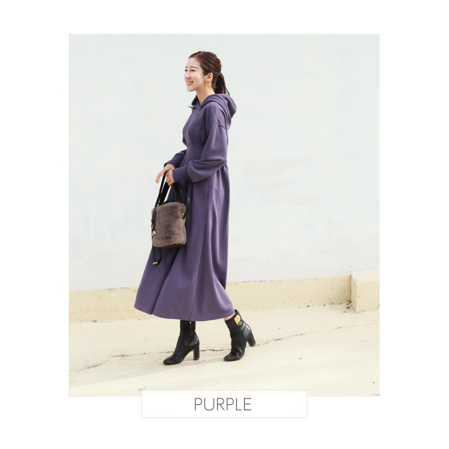 Milk tea（ミルクティー） マタニティ 服 授乳服 マノン・スウェット