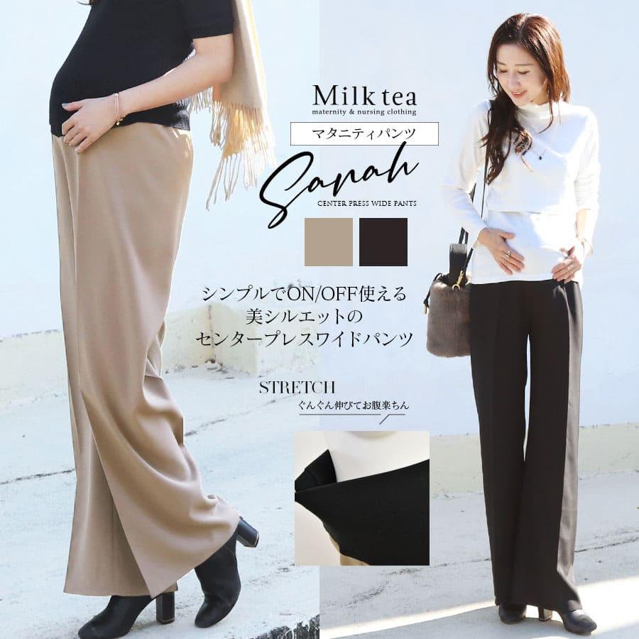 Milk tea（ミルクティー） マタニテイパンツ セーラ・楽ちんなのに