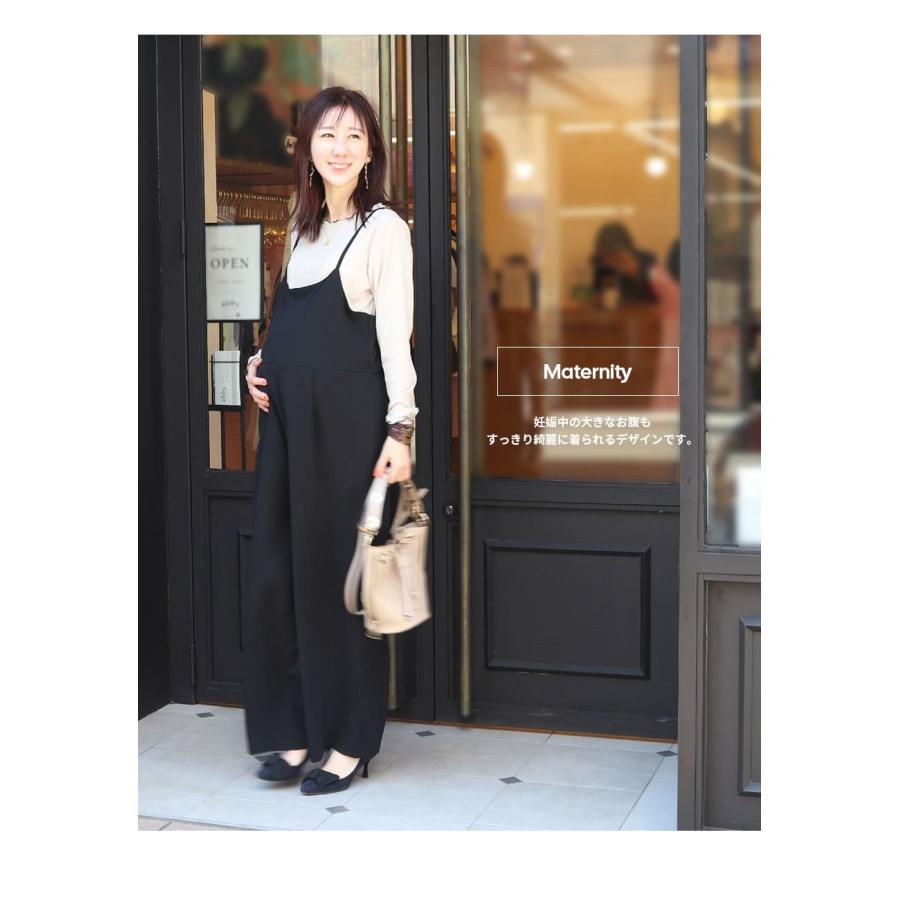 マタニティ 服 授乳服 ジョーゼットサロペット×フリルスムースカットソー2点セット【587346】 捲りタイプの授乳口 | Milk tea | 09