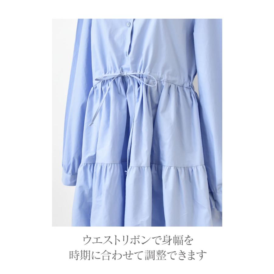 マタニティ 服 授乳服 ウエストリボンティアードシャツ＆チュニック 産前産後対応 ボタンタイプ 妊娠 出産 トップス ブラウス | Milk tea | 09