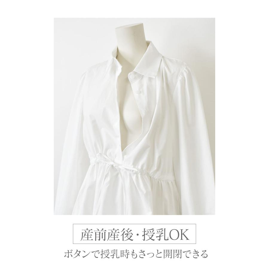 マタニティ 服 授乳服 ウエストリボンティアードシャツ＆チュニック 産前産後対応 ボタンタイプ 妊娠 出産 トップス ブラウス | Milk tea | 11