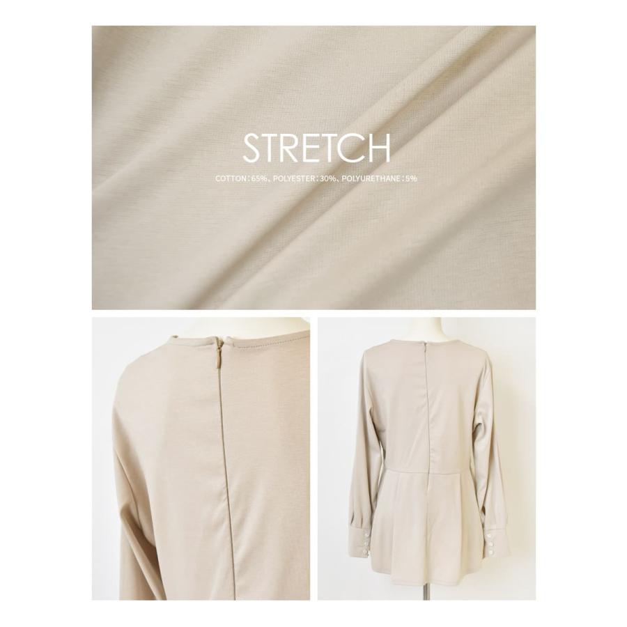 マタニティ 服 授乳服 セリーナ・ペプラムフレアトップス ジッパータイプ 【同素材トップス（別売り）とセットアップOK】 | Milk tea | 15