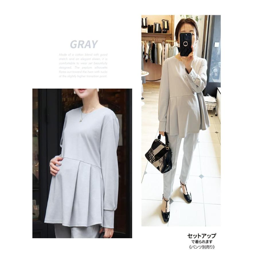 マタニティ 服 授乳服 セリーナ・ペプラムフレアトップス ジッパータイプ 【同素材トップス（別売り）とセットアップOK】 | Milk tea | 19