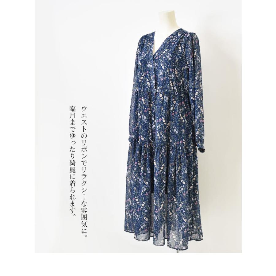 Milk tea フラワープリント リボン　ワンピース Milk tea（ミルクティー） マタニティ 服 授乳服 シフォンフラワー