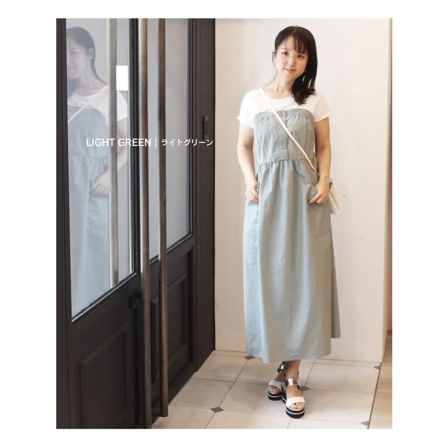 マタニティ 服 授乳服 リングボタンワンピース ボタンタイプ＆授乳ケープいらずの技あり授乳口 【587395】※カートのないカラーは完売の画像