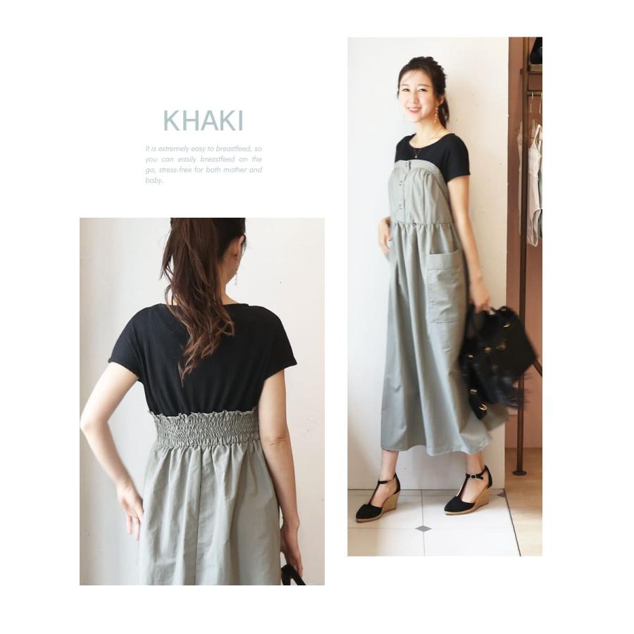 マタニティ 服 授乳服 リングボタンワンピース ボタンタイプ＆授乳ケープいらずの技あり授乳口 【587395】※カートのないカラーは完売の画像