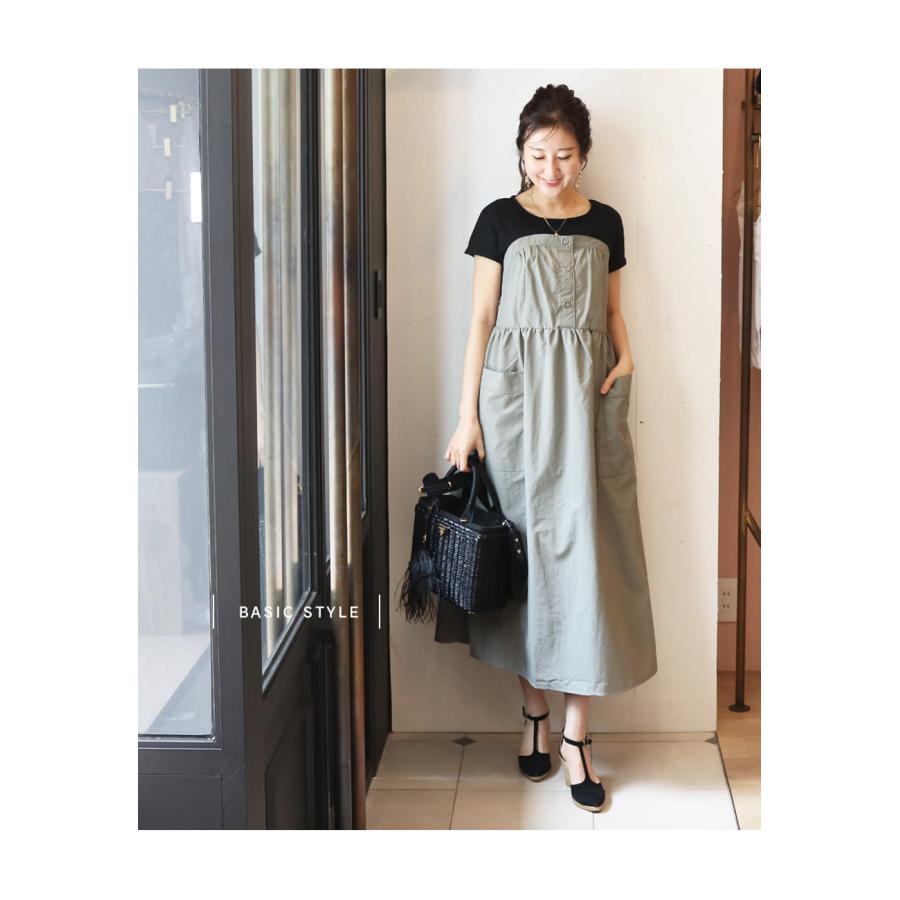 マタニティ 服 授乳服 リングボタンワンピース ボタンタイプ＆授乳ケープいらずの技あり授乳口 【587395】※カートのないカラーは完売の画像