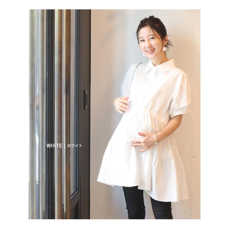 マタニティ 服 授乳服 アン・パフスリーブ＆ティアードシャツ ボタンタイプ  シャツ ブラウス チュニック　Milk tea |  | 14
