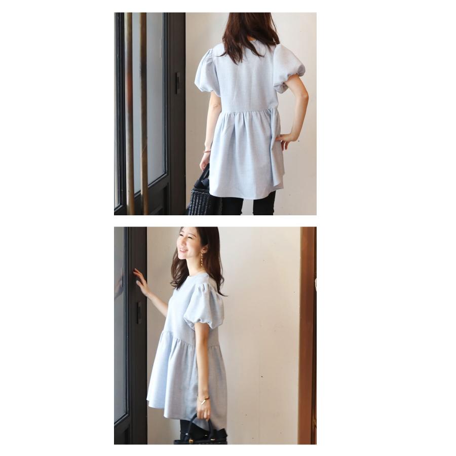 授乳服 マタニティウェア シュクレ・ツイードパフスリーブブラウス ジッパータイプ チュニック 半袖 お宮参り 戌の日 |  | 07