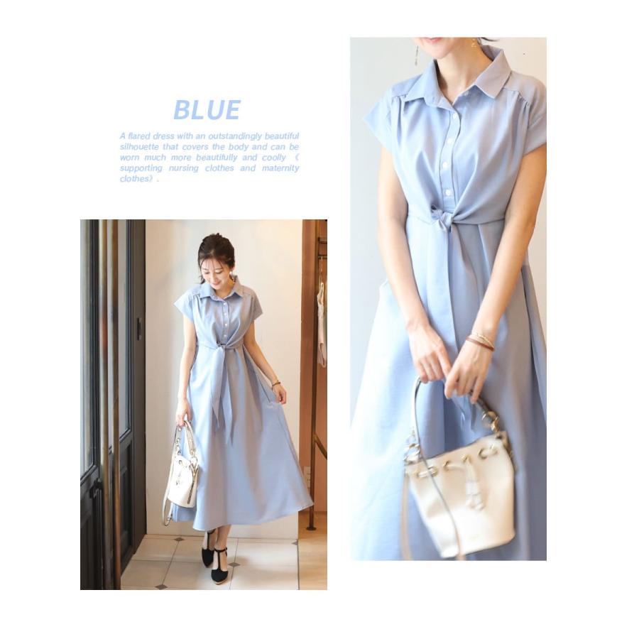 授乳服 マタニティウェア エマ・ウエストリボンストレッチフレアー