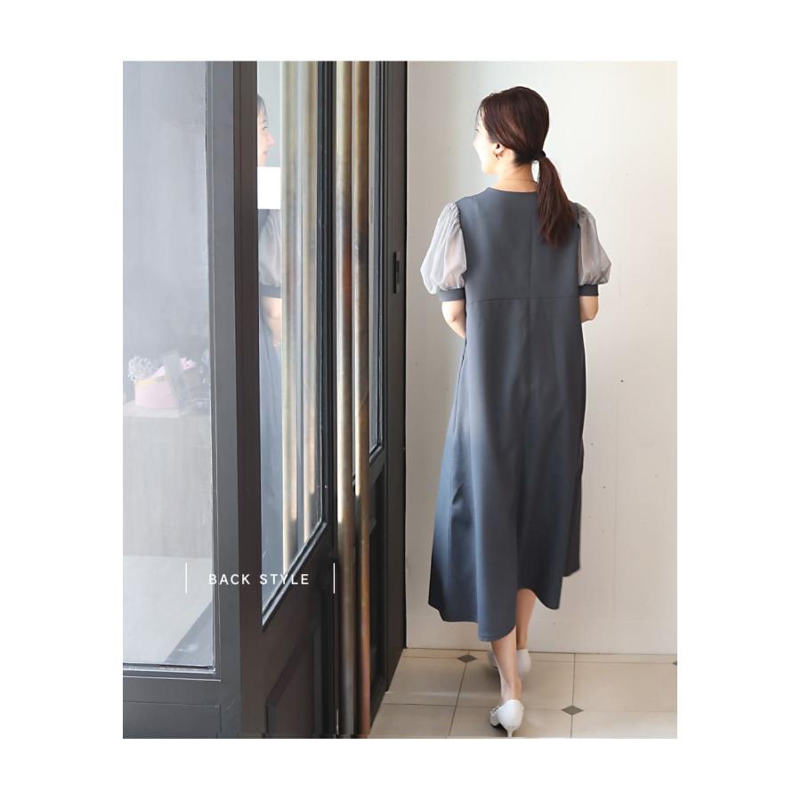 マタニティ 服 授乳服 エリーゼ・シアーパフスリーブキーネック