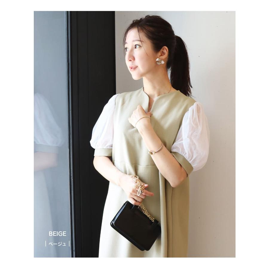 マタニティ 服 授乳服 エリーゼ・シアーパフスリーブキーネック