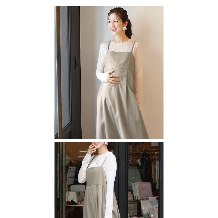 マタニティ 服 授乳服 キャナリィ・授乳シアートップス＆キャミワンピースセットアップ2点セット 【6426272】 |  | 11