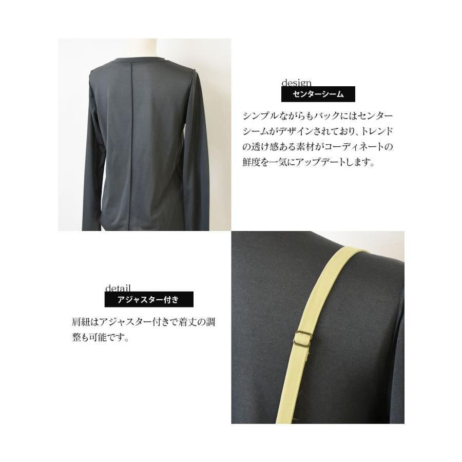 マタニティ 服 授乳服 キャナリィ・授乳シアートップス＆キャミワンピースセットアップ2点セット 【6426272】 |  | 09