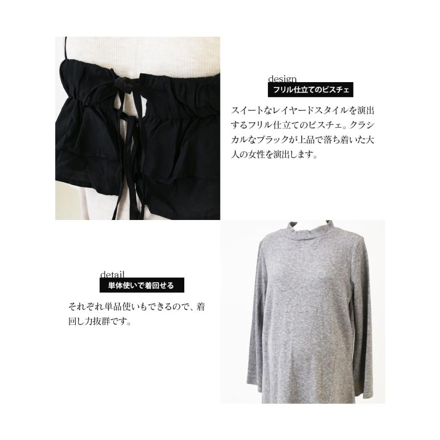 マタニティ 服 授乳服 フレアスリーブあったかワンピース＆ビスチェセット【587411】授乳服 授乳 マタニティ マタニティ |  | 07