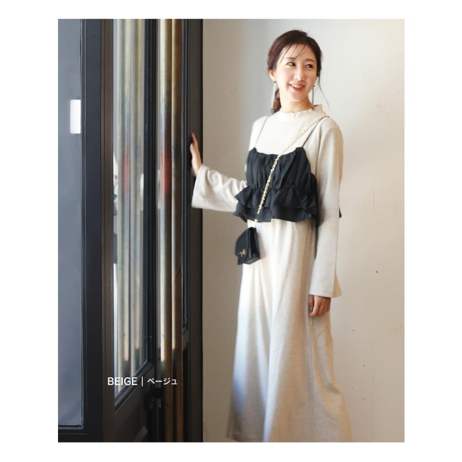 マタニティ 服 授乳服 フレアスリーブあったかワンピース＆ビスチェセット【587411】授乳服 授乳 マタニティ マタニティ |  | 08