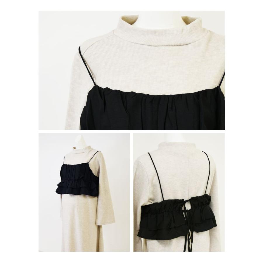 マタニティ 服 授乳服 フレアスリーブあったかワンピース＆ビスチェセット【587411】授乳服 授乳 マタニティ マタニティ |  | 09