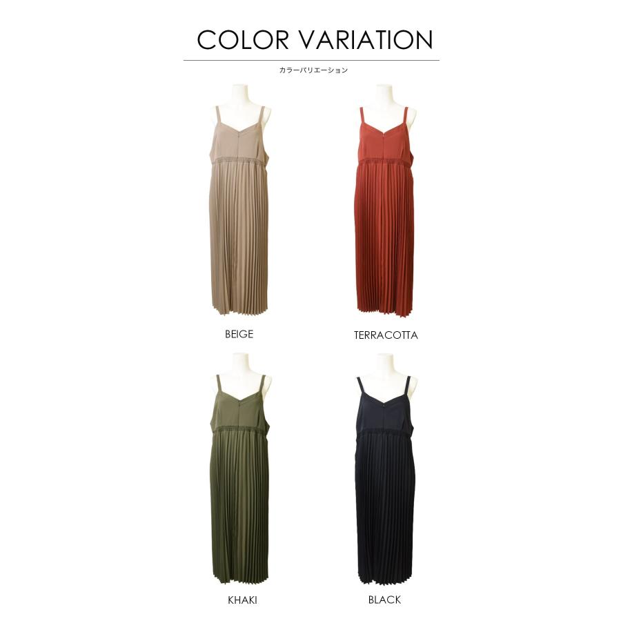 マタニティ 服 授乳服 アンジェロ・プリーツキャミワンピース【6425276