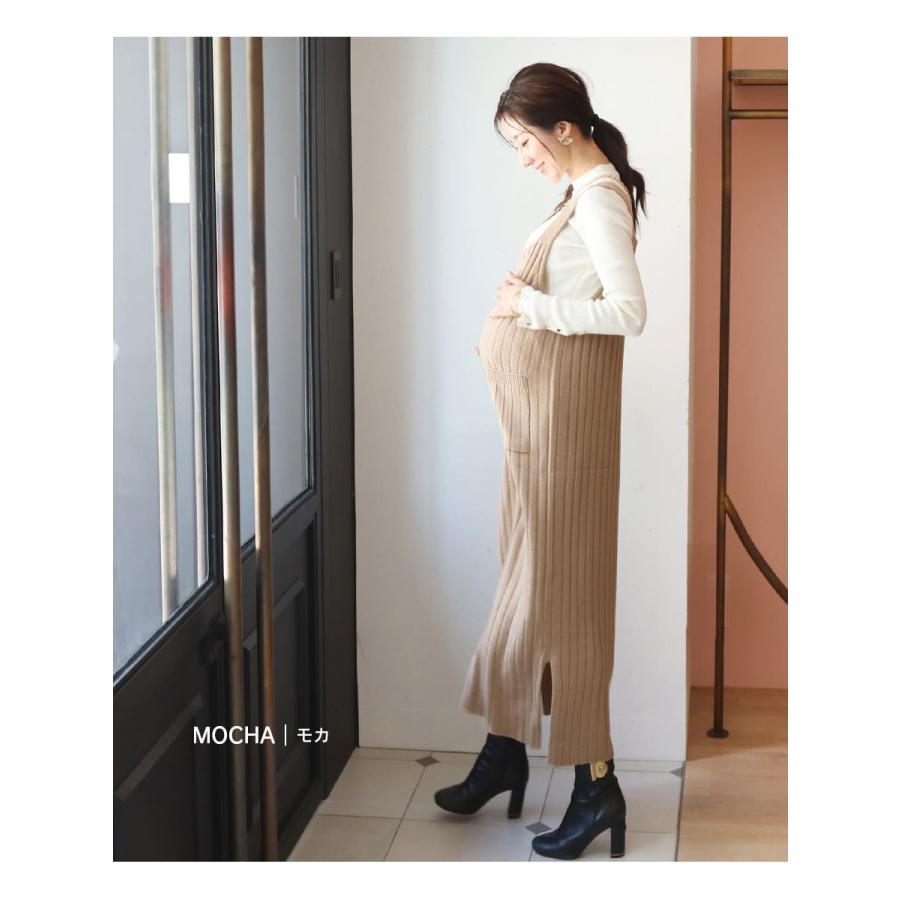 マタニティ 服 授乳服 柔らかリブニット・ロングワンピース マタニティ 服 授乳服 柔らかリブニット・ロングワンピース