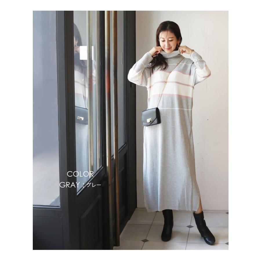 マタニティ 服 授乳服 ヘイゼル・ランダムボーダーニットワンピース ジッパータイプ 【6425273】 ニットワンピース 暖か ハイネック |  | 12