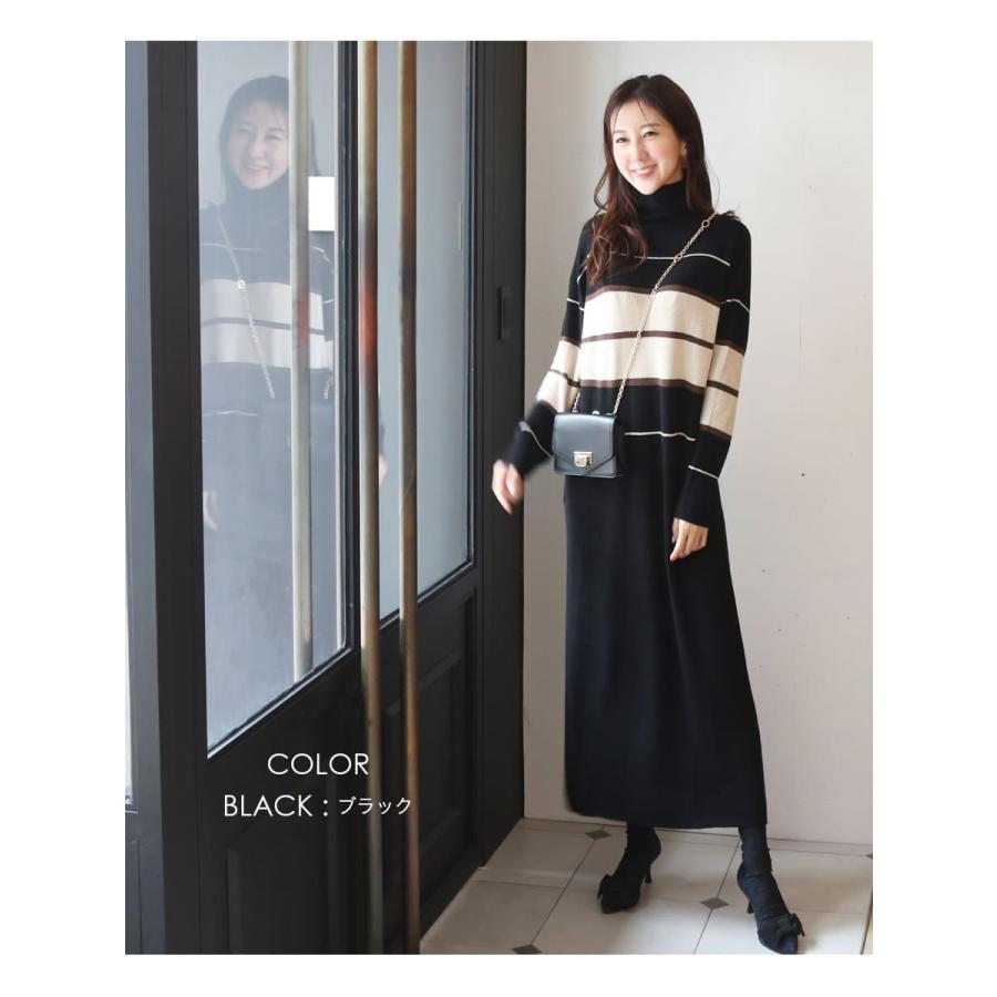 SALE マタニティ 服 授乳服 ヘイゼル・ランダムボーダーニット