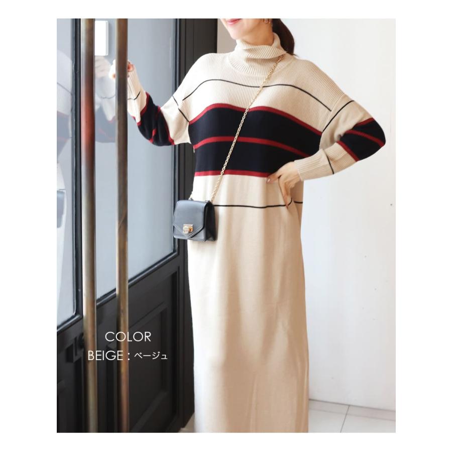 マタニティ 服 授乳服 ヘイゼル・ランダムボーダーニットワンピース ジッパータイプ 【6425273】 ニットワンピース 暖か ハイネック |  | 09