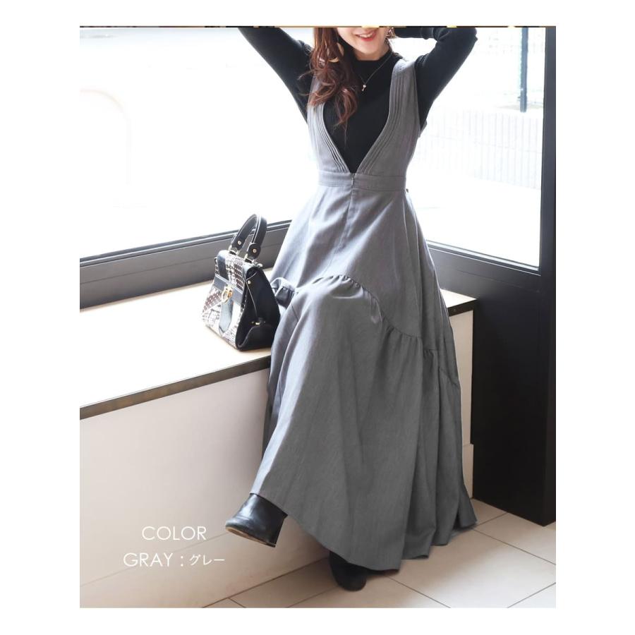 SALE マタニティ 服 授乳服 コメット・ボリュームロングリボン