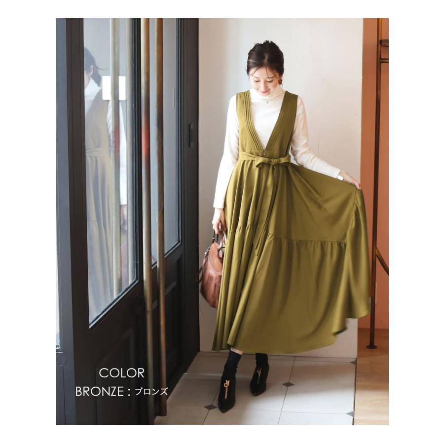 マタニティ 服 授乳服 コメット・ボリュームロングリボンワンピース 前  