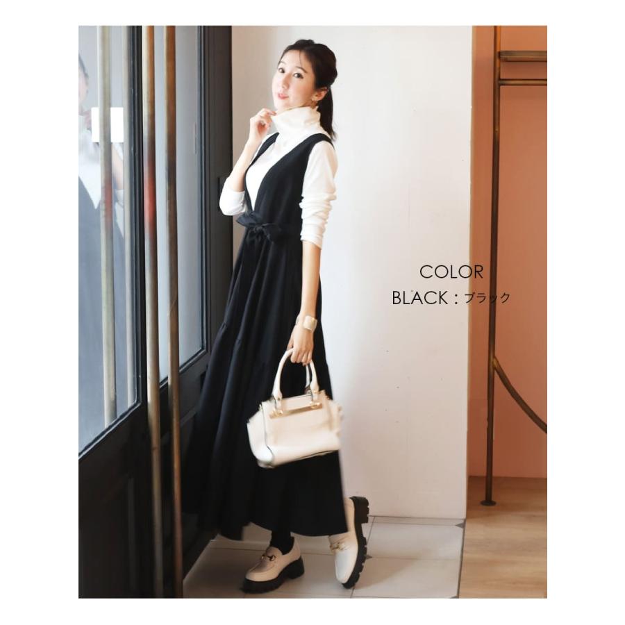 マタニティ 服 授乳服 コメット・ボリュームロングリボンワンピース 前  