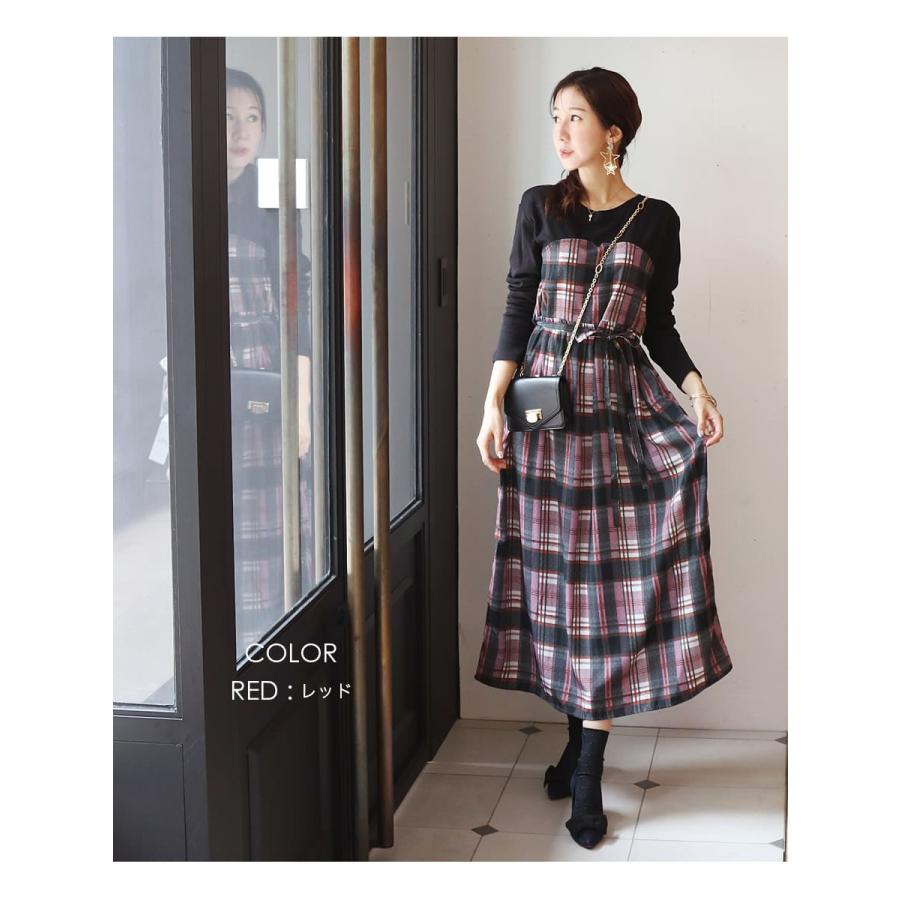 授乳服 マタニティウエア キャロン・チェックプリントビスチェデザイン