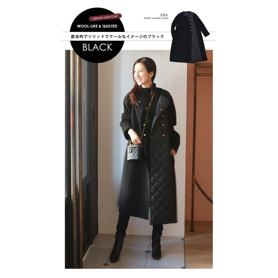 ママコート アウター 抱っこ紐でも羽織るだけ！イデア・ウールライク