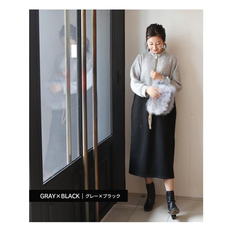 マタニティ 服 授乳服 授乳がしやすい「あて布付き授乳口」ソエル・裏起毛＆異素材バイカラーニットワンピース |  | 12