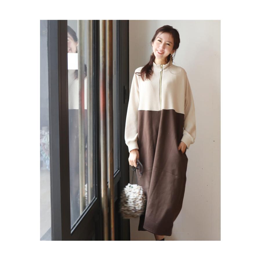 マタニティ 服 授乳服 授乳がしやすい「あて布付き授乳口」ソエル・裏起毛＆異素材バイカラーニットワンピース |  | 19