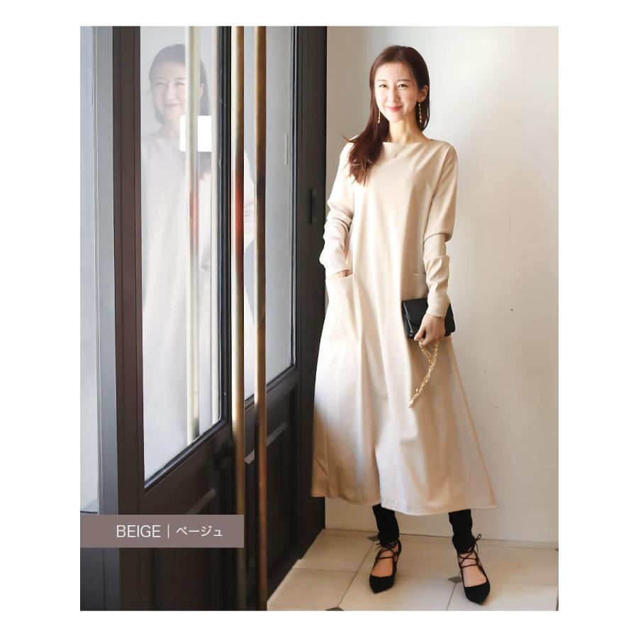 上品♡上半身ゴム仕様♡マタニティ　妊婦・褥婦さんにも♡ ロングワンピース マタニティ 服 授乳服 大人の雰囲気で着られるシンプル＆美シルエット