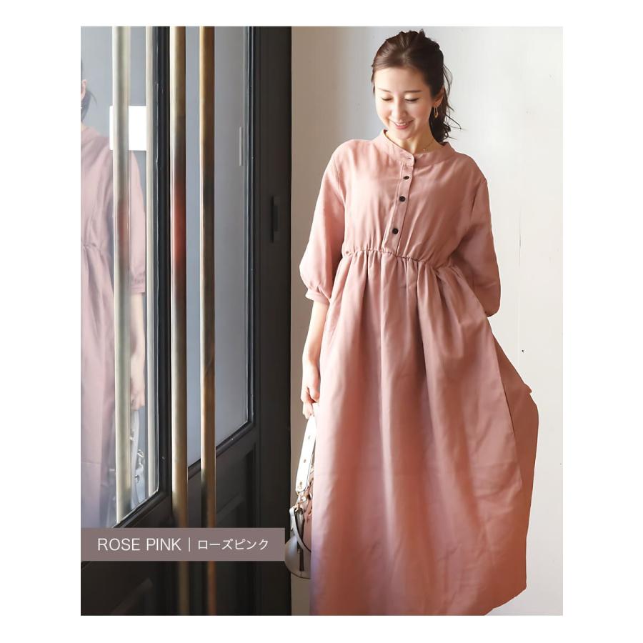 マタニティ 服 授乳服 ファッジ・柔らかコットンワンピース オリジナル