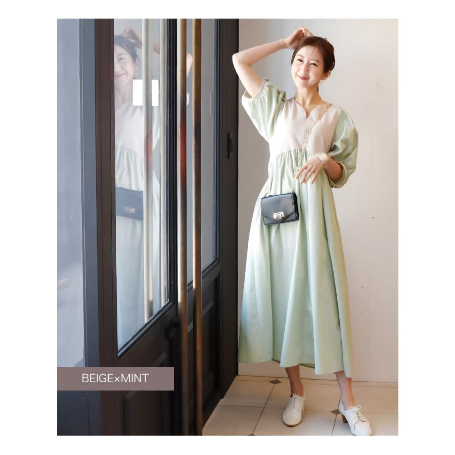 はるママオリーブ36ロングタイプ オリーブ36ロング Cherryオリーブ36ロングタイプ オリーブ☆ オリーブ