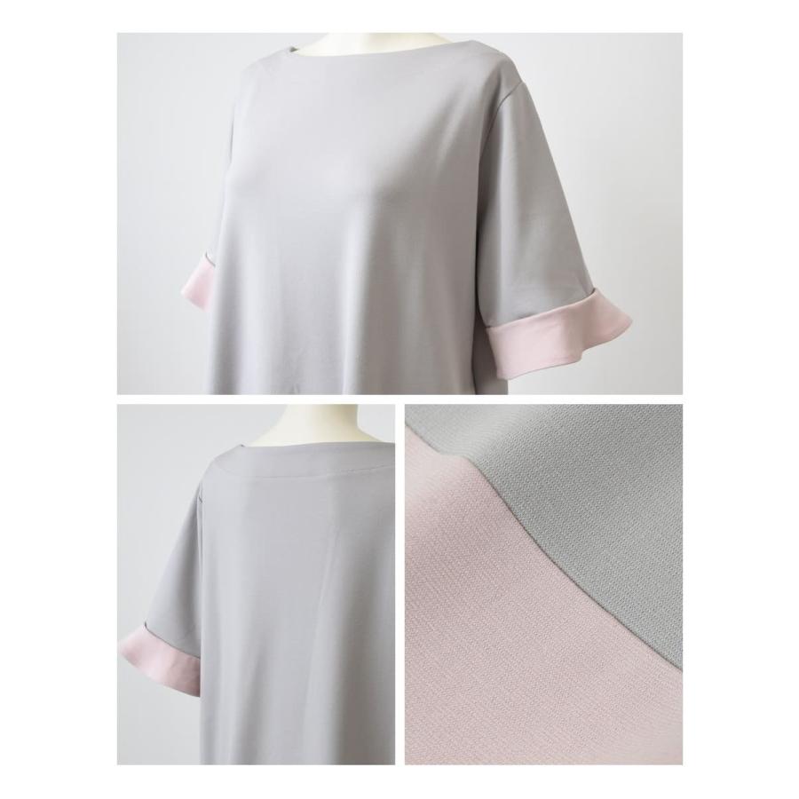 マタニティ 服 授乳服 アルバ・バイカラーワンピース ジッパー