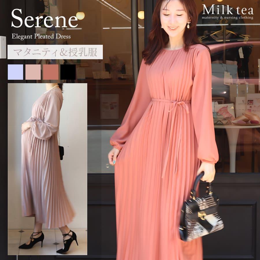 セリーン・美プリーツワンピース