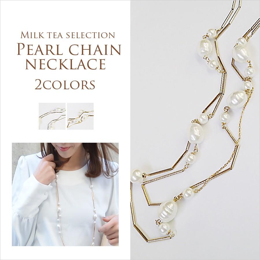 レディース MILK アクセサリー 2点