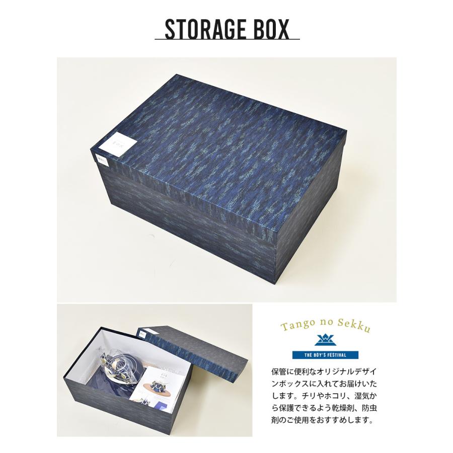 送料込み　兜人形　兜飾り一式セット　端午の節句　五月人形　こどもの日 販売を一時お休み】兜セット 端午の節句