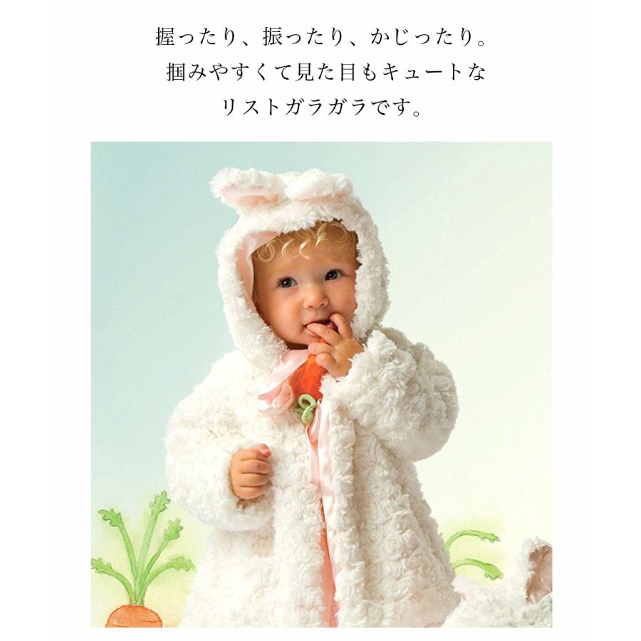 Milk tea（ミルクティー） ベビー Bunnies By The Bay バニーズバイザ