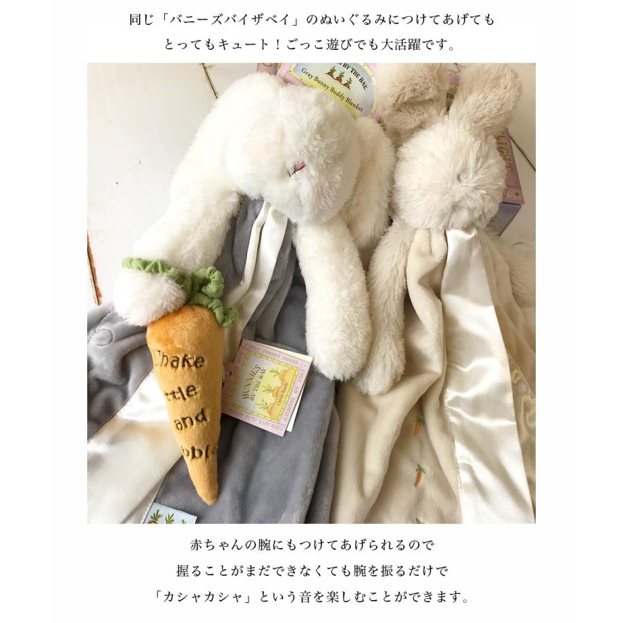 Milk tea（ミルクティー） ベビー Bunnies By The Bay バニーズバイザ