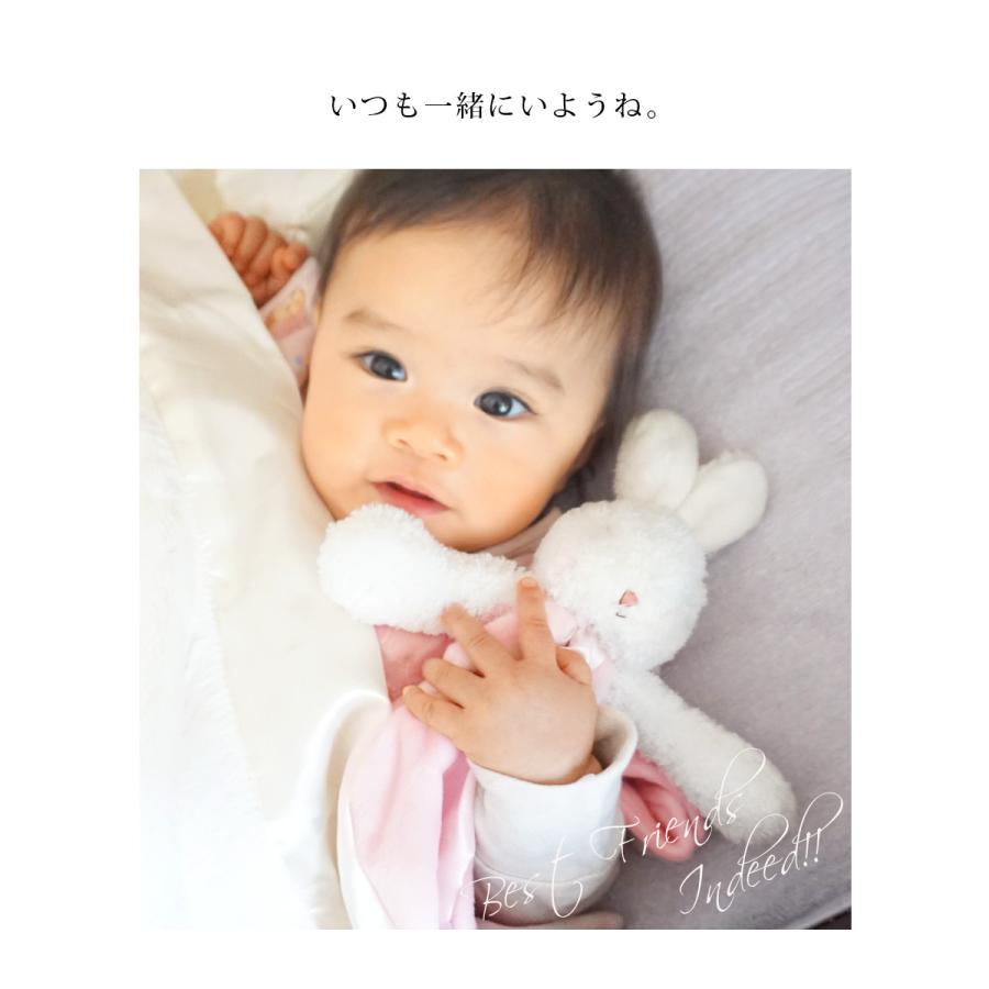 ベビー Bunnies By The Bay バニーズバイザベイ ストラップ付き